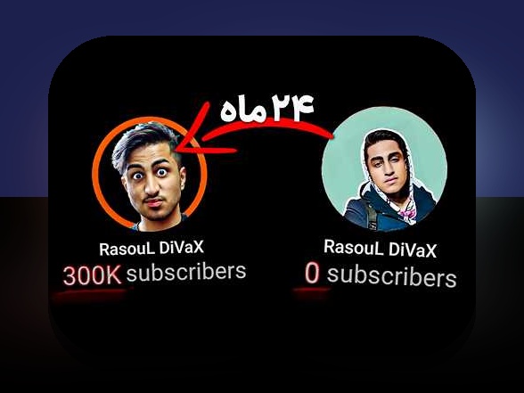 کانال استریم موفق آموزش: راهنمایی ابتدایی برای شروع تجربه آموزشی آنلاین موثر